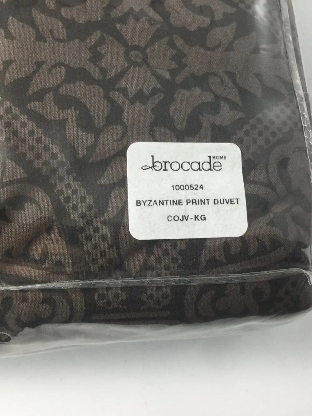 Brocade Home Damask Medallion Jacquard Byzantine Print King Duvet Cover Brown